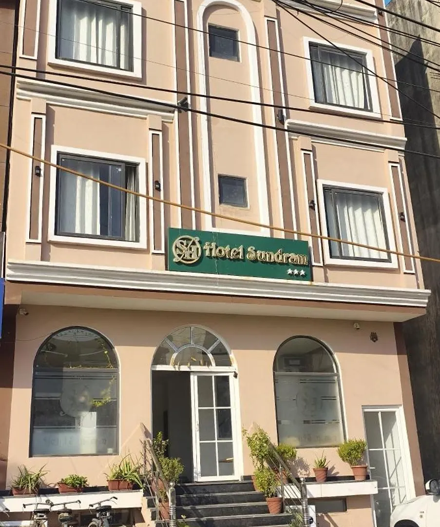 Hotel Sundram Zirakpur